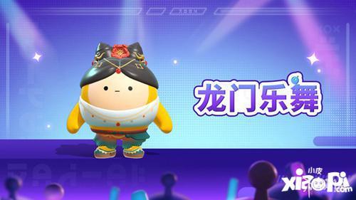 蛋仔爆料视频怎么拍好看,打造吸睛画面，轻松吸引粉丝