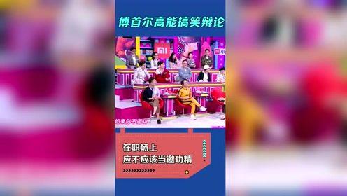 瓜田娱乐爆料,娱乐圈最新动态大揭秘