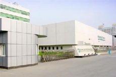 成都制药一厂爆料视频最新,揭秘制药行业背后真相