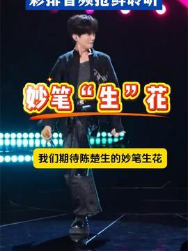 淄博头条今天爆料新闻视频,独家揭秘今日重大新闻事件！