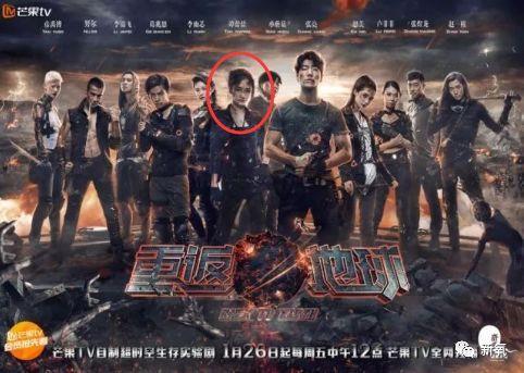 逃出最新爆料,惊爆！逃出幕后真相大揭秘